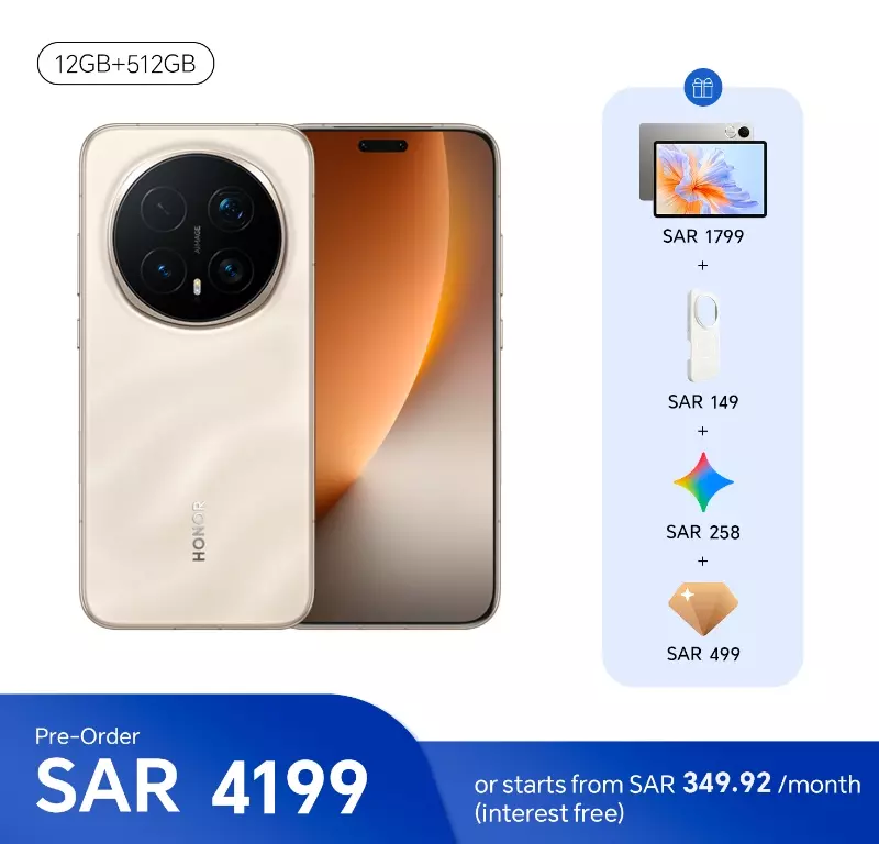 HONOR Magic 8 Pro 12GB/256GB ゴールド HONOR Magic8 Pro