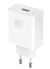 HONOR SuperCharge Power Adapter (Max 66W)