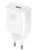 HONOR SuperChargeur (Max 66W)